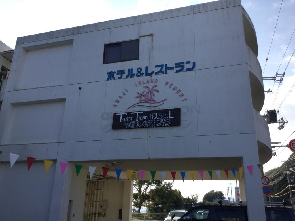 Отель Awaji Tt House Pacific Over Seas Sumoto Экстерьер фото